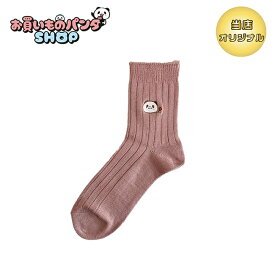 お買いものパンダ 【オリジナル商品】tabioソックス（flower）オールドローズ