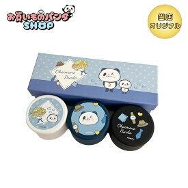 お買いものパンダ 【オリジナル商品】プチ缶（hat）プレゼントボックス入り