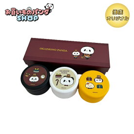 お買いものパンダ 【オリジナル商品】 プチ缶（Birthday2025）プレゼントボックス入り