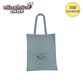 お買いものパンダ 【オリジナル商品】キャンバススクエアトート（小パンダ 悪魔）