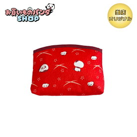 お買いものパンダ 【オリジナル商品】 京染めポーチ（小花_あか）