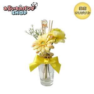 ̃p_ yIWiiz t[fBt[U[iނjzCgeB̍