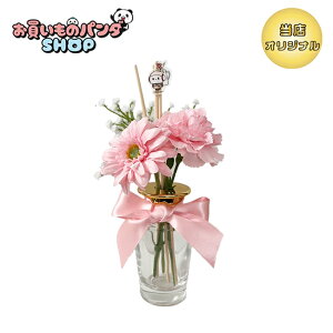 ̃p_ yIWiiz t[fBt[U[iՂ܂j[Y̍