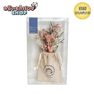 ̃p_ yIWiiz {^jJXbOiՂ܂j