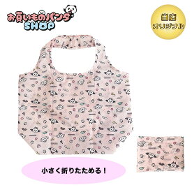お買いものパンダ 【オリジナル商品】 エコバッグ（小パンダ 天使と悪魔）