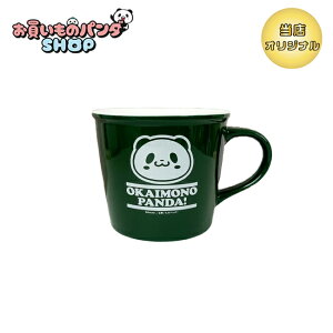 Aj̃p_I yIWiiz Ză}OJbvĩp_jO[