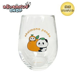 ���������̃p���_ �y�I���W�i�����i�z �O���X�i�݂���j