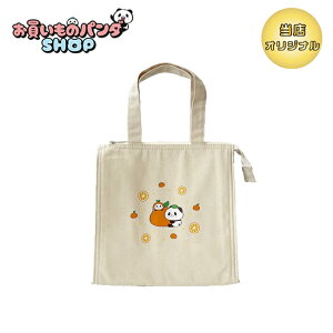 ̃p_ yIWiiz LoXXNGAۗg[gi݂j