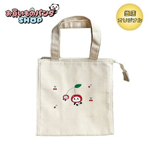 ̃p_ yIWiiz LoXXNGAۗg[giځj