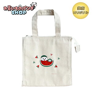 ̃p_ yIWiiz LoXXNGAۗg[gij