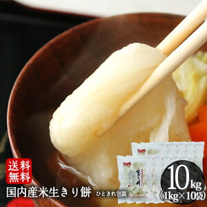 餅 米 1kg 菓子 スイーツの人気商品 通販 価格比較 価格 Com 餅 米 1kg 菓子 スイーツの人気商品 通販 価格比較 価格 Com