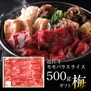 a  ߍ] 蕨 Mtgy~zߍ]@oXCX500g@ĂEԂԗp@@Ɩqߍ]yjEEjz䒆 Ε N Mtg