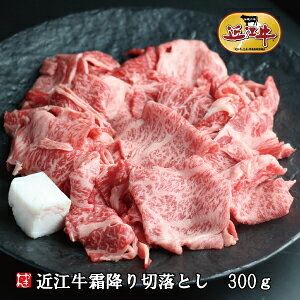 ߍ]   ؗƂig 蕨ϕ Ă  Ⴊɂ҂ߍ]~؂藎Ƃ300g