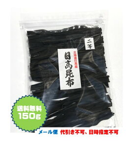 z 150g kCY z 2 z Jbgz  z