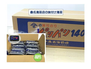 KCۓXimj́@tC ςς140 8 10140iS^14jx8 C ̂ ςς̂