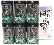味付け海苔 6個入り 贈答用 ぱりぱりのり 卓上 大 8切48枚（全型6枚分）x6個入り (桑名海苔店）送料無料…