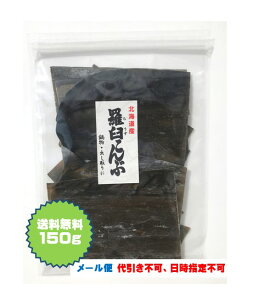 Pz 150g kCY z oz Jbgz EXRu 炤  Ru