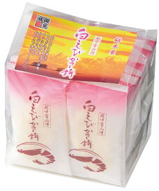 富山土産、ギフトに最適「白えびかき餅 14袋入」白えびの風味が存分に楽しめる御菓蔵（おかくら）の人気商品です。