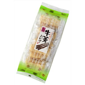 ごぼうおかき 15袋入り