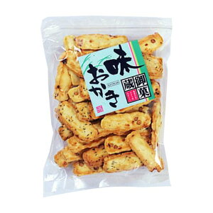 yxRفEّzxŘił݂vou꒚ 150gv