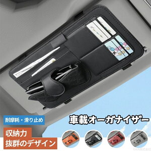 �T���o�C�U�[ �|�P�b�g ���[ �� �T���o�C�U�[�z���_�[ �o�C�U�[�|�P�b�g ������� �ԓ� �ėp ���� ��e�� ���^ �J�[���[ ���K�l �ዾ �ዾ�z���_�[ �J�[�A�N�Z�T���[ �ԗp�i