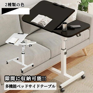 TChe[u LX^[t  ܂肽 LX^[@RZg ܂肽 ~ ړ ~߂̑ѕt ȃXy[X px pr
