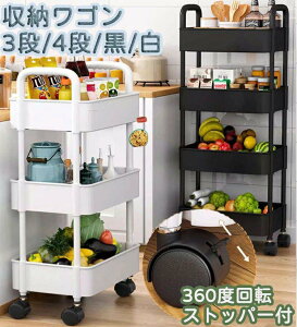 [S LX^[ X  3i 4i ނ S [ [bN LX^[t Lb`S [{bNX hZbN ᔠ ނ Ic t 