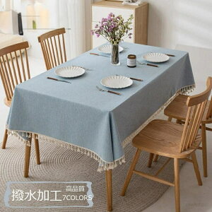 e[uNX NX}X `  e[uNX` e[u NX 120 120  180 Z` e[u}bg  e[uJo[ a H  n Jo[ V