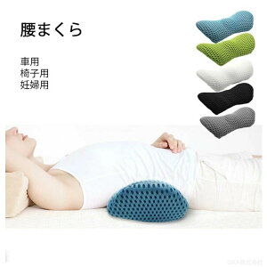 NbV   ԉ^] ItBX ֎q ՃT|[g s@  NbV 킢 ^] 㕔 ꒷ ^ ᔽ  y p P ʋC