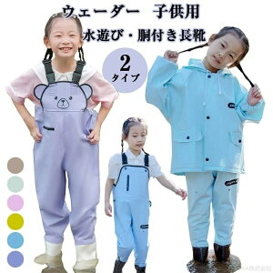 q EF[_[ V ̎q c LbY ꒅ j̎q  y ϖ ȒPE 2_Zbg h  C C l ނ AEghA ֗ObY ނ 