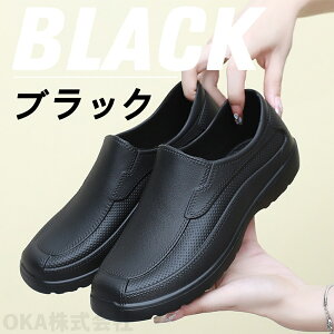 [ROHSKiKς]  y ~[RbN V[Y VFtCg RbNV[Y fB[X Ȃ Lb`pC ~[V[Y  ~[V[Y L VFt Cg z