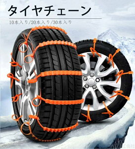 ^C`F[ ȒP   ȒPɂ Xm[`F[ Xm[`F[ O  y ^C `F[ iC iC ȒP ȒPt ~ ̖h