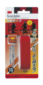 3M ���˃e�[�v �� R25 RED 25mmx1M