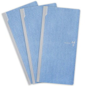 プラス メモ帳 ノート カ.クリエ A4x1/3 NSシリーズ 横罫 3冊 ブルー 77-761x3