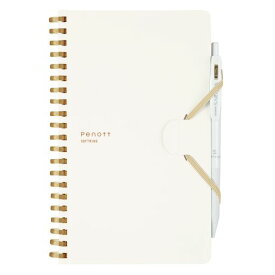 コクヨ(KOKUYO) ノート ソフトリングノート Penott B6 変形 5mm方眼 白 ス-SP147S5-W