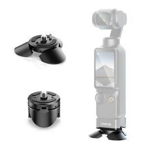 Ulanzi PK08 Pocket�p�~�j�O�r �N�C�b�N�����[�X�J�����O�r Osmo Pocket 4P/4/3�p���O�r �X�^���h �����W�J 1/4�h�l�W �܂肽���� ���^ �y�� �n���h�O���b�v �����^�ѕ֗� �R���p�N�g Osmo Pocket