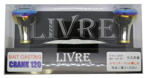 ���u��(LIVRE) ���[�� 2701 �N�����N120 GMG �Z���^�[�i�b�g����