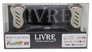 LIVRE(���u��) ���[�� 3067 �N�����N�t�F�U�[95 MP�Z�b�gGMR �Z���^�[�i�b�g��.