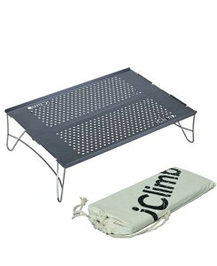 iClimb �L�����v�p�A���~���[�e�[�u�� ���y�� ��400g �܂肽���� �R���p�N�g IGT�݊� �ω׏d15kg S�T�C�Y �V��2�� �K�����^��