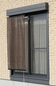 ���^�i�x�H�� �ȃG�l�������΍�X�N���[�� �u���E�\���C���v �u���E�� (��90x����180cm) SN-9018