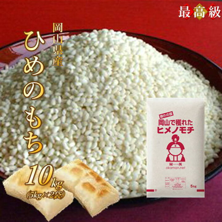 imgrc0074670509.jpg?fitin=720:720 