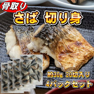  肳 ؐg 30g×20ؓykCE͔zsz