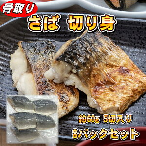  肳 ؐg 60g×5ؓykCE͔zsz