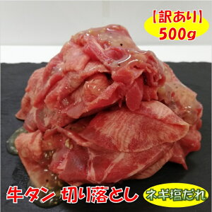 y󂠂z^ ؂藎Ƃ lM 500g  yszyⓀ֔z