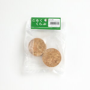 RN@a50mm/47mm×26mmi2j