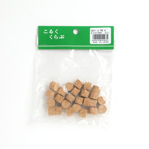 RNybg@a13mm×10mmi25j No.4