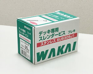 fbLprXy5.5×35mmzi100{/j