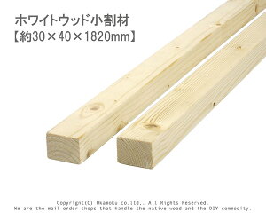 zCgEbh  y30×40×1820mmz