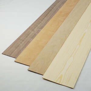 XCXEbhply2mm×120mm900mmzi9j