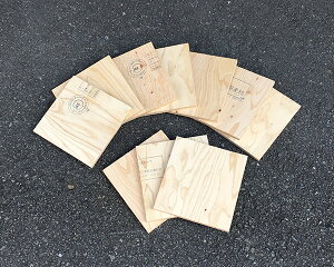 jty12×195×205mmzi10jOUTLET
